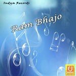 Ram Bhajo - Nitesh Raman Song Download